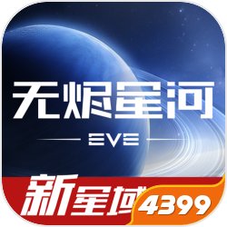 《弱角友崎同學》電視動畫第二季製作確定